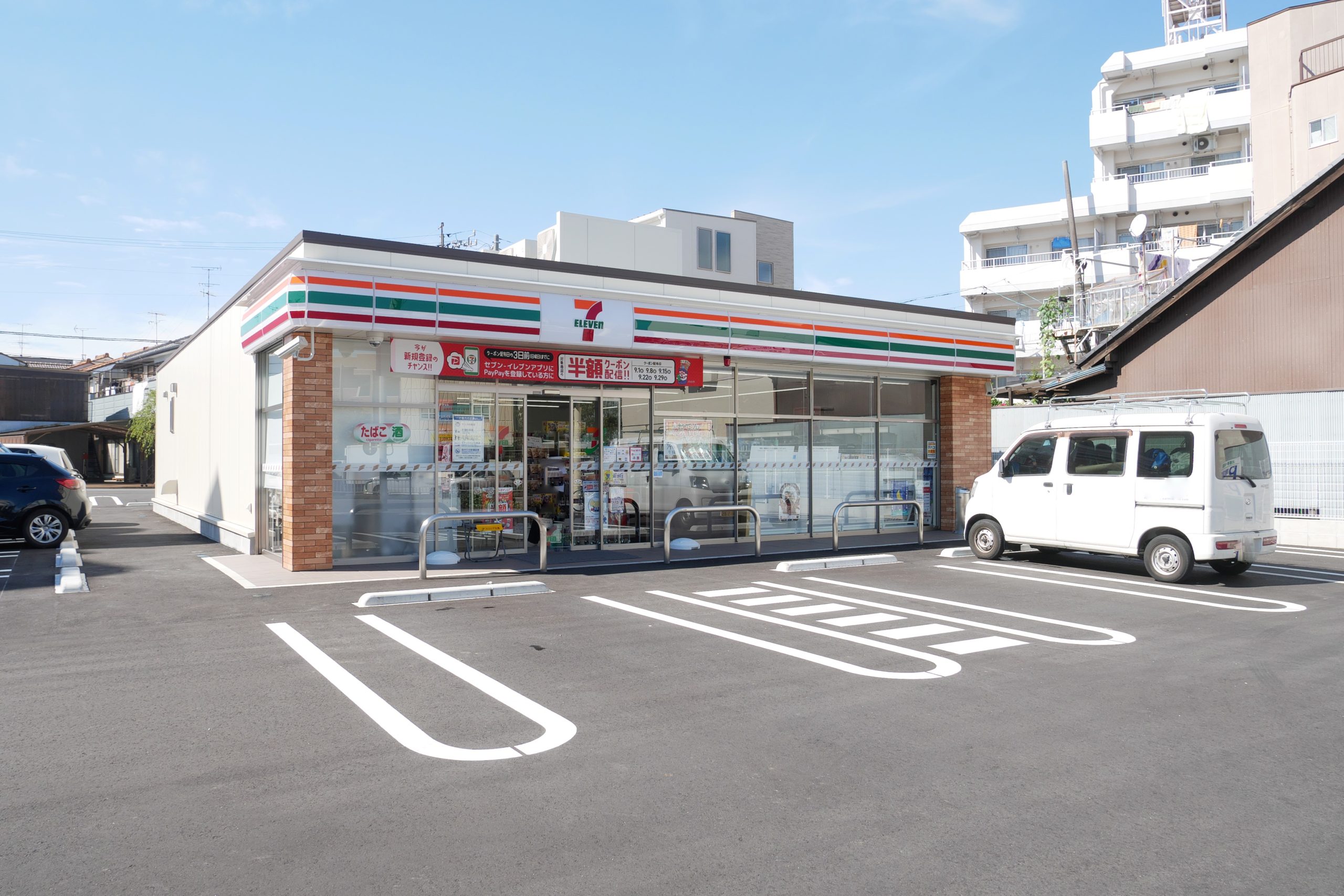 ・セブンイレブン名古屋桜本町店